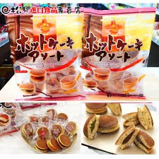 [VITAMIN HOUSE] Bánh Rán Tenkei Tổng Hợp 175g