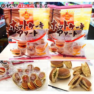 Bánh Nướng Manju Tenkei
