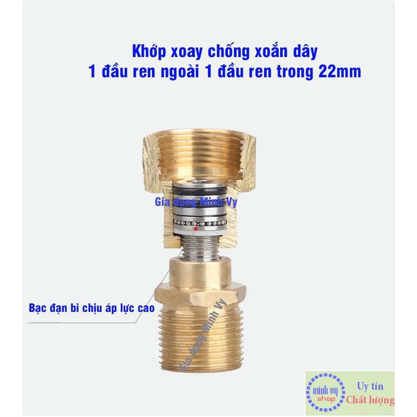 Khớp xoay chống xoắn dây phun xịt của máy rửa xe áp lực cao-KCX22