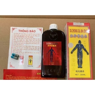 tpcn Đỗ Trọng nhức khớp (Du Zhong Gu Jin Jeng) (Chai/200ml)