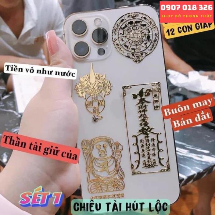 COMBO 4 Miếng dán điện thoại tài lộc, may mắn, đẹp lung linh phù hợp các dòng máy