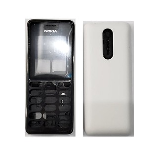 Vỏ Nokia 108 ( có sườn - không phím )