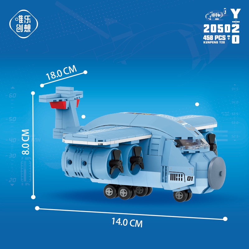 Mô Hình Xe Tăng Đồ Chơi mini 2048-2051