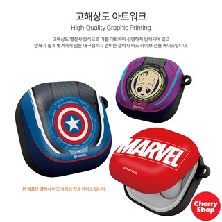 Marvel Official Galaxy Buds Live Hard Case