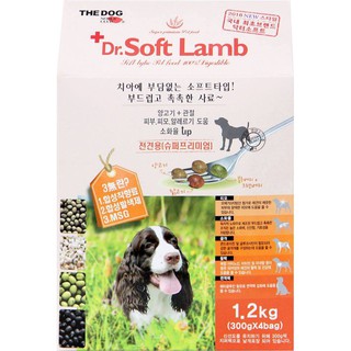 Thức ăn chó hạt mềm Dr.Soft-300g