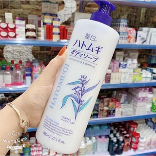 Sữa tắm trắng da Hatomugi Nhật Bản
