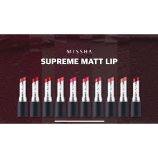 Son lì Missa Supreme Matt Lip