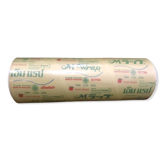 Cuộn màng bọc thực phẩm chịu nhiệt lò vi sóng EUFOOD (KOREA) (30cm x 300m) Refill