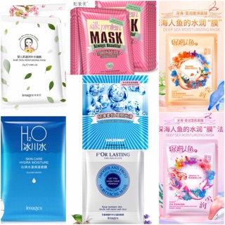 10 mặt nạ giấy nội địa