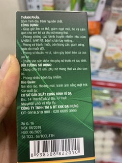 DẦU TRÀM (TINH DẦU TRÀM)50ml