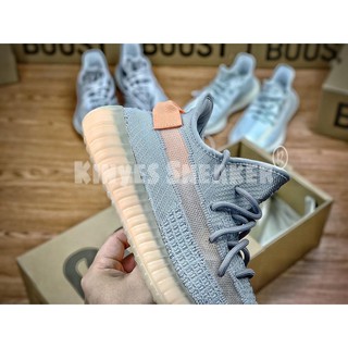 GIÀY Yeezy Boost 350 V2 True Form [Best Quality]