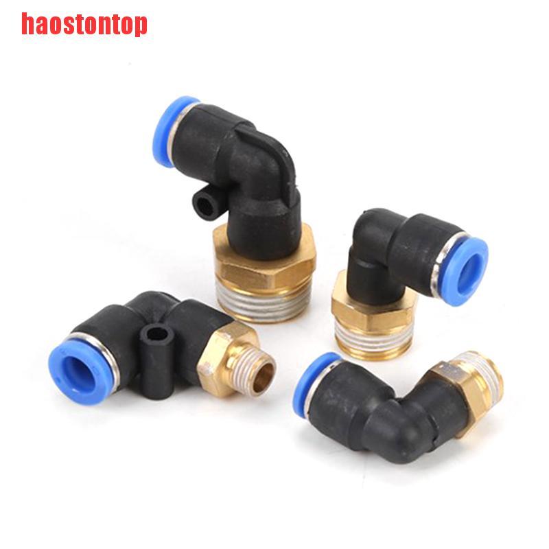 Ống Nối Khí Nén 1 / 8 "1 / 4" 3 / 8 "1 / 2" | BigBuy360 - bigbuy360.vn