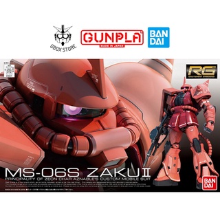 Gundam RG MS-06S Char's Zaku Bandai 02 1/144 Mô hình nhựa lắp ráp
