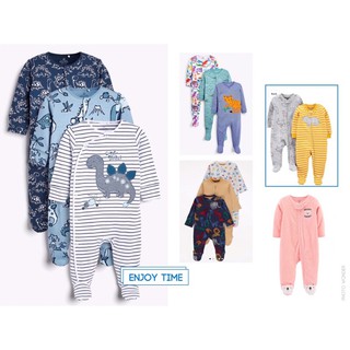 Body sleep cho bé 0-3m