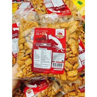 Bim bim Mực cay Thái LAn - 220gr