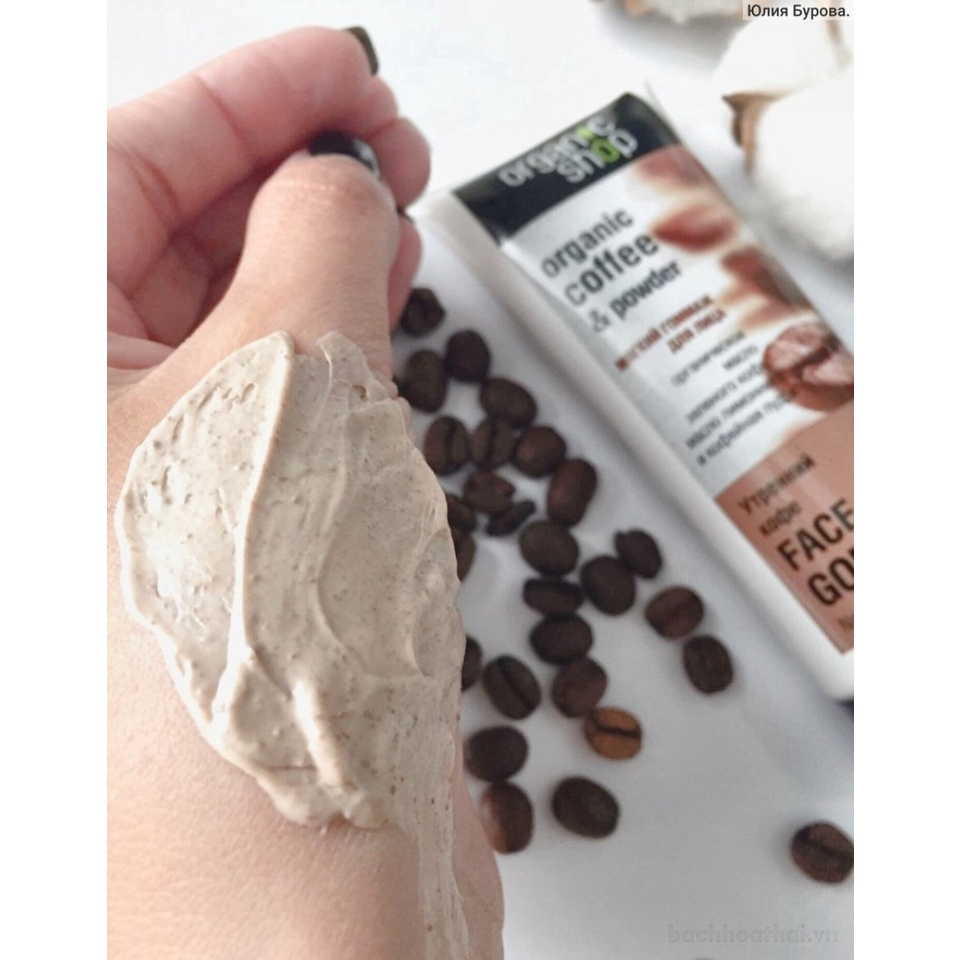 Mặt nạ tẩɏ tế bào chết Organic Coffee &amp; Powder Face Gommage của Nga