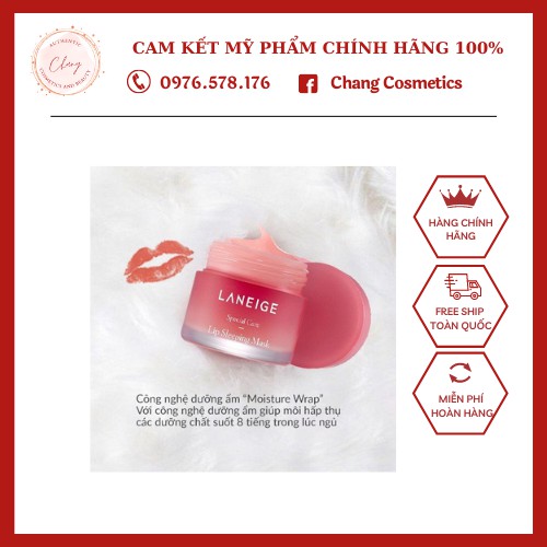 Mặt Nạ Ngủ Môi Laneige Special Care Lip Sleeping Mask 20g