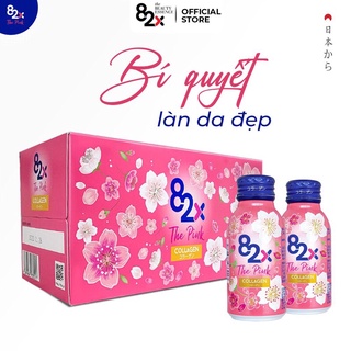 collagen 82x