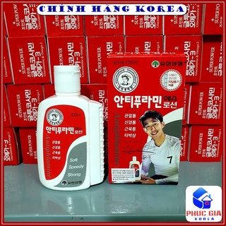 Dầu Nóng Hàn Quốc Antiphlamine, Hộp 100ml - Chăm sóc chấn thương, Giảm đau nhức - phucgia