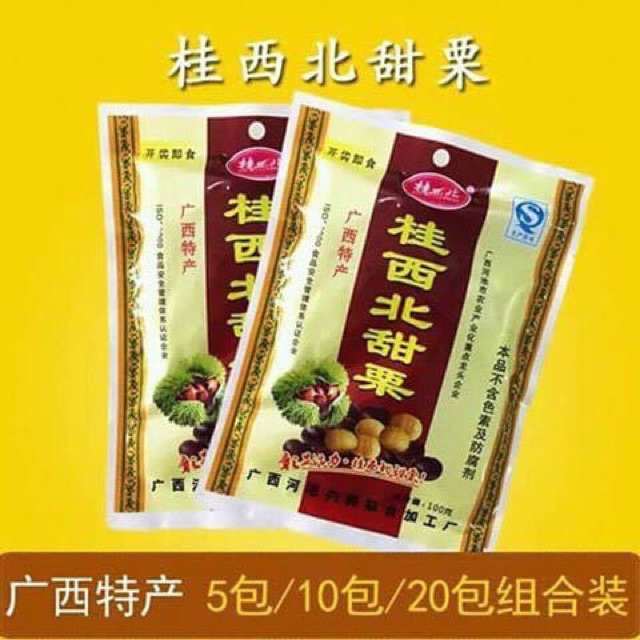 Hcm sẵn Hạt Dẻ Tẩm Mật Ong 100gr | BigBuy360 - bigbuy360.vn