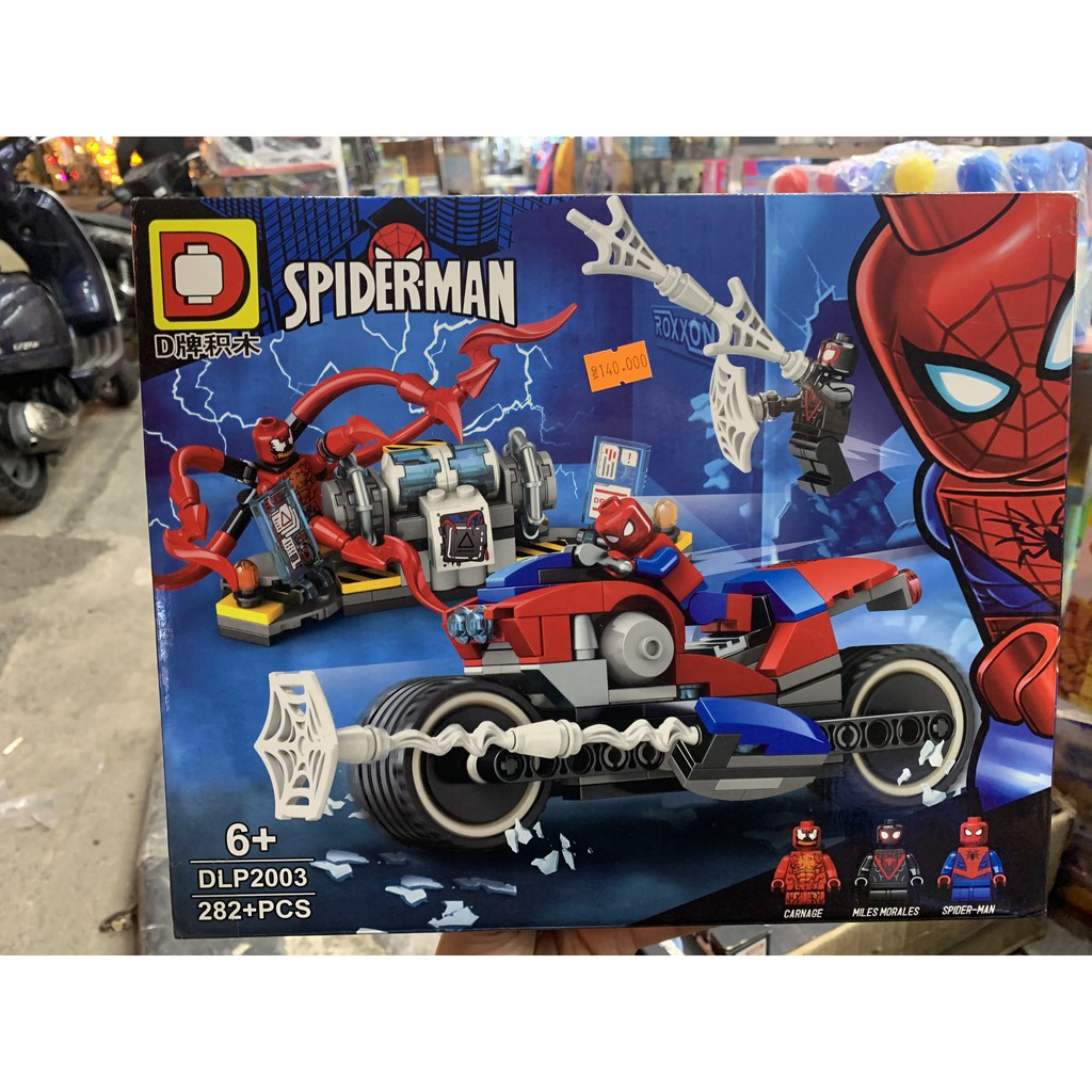 Đồ chơi xếp hình Non Lego DLP 2003 : xe máy người nhện