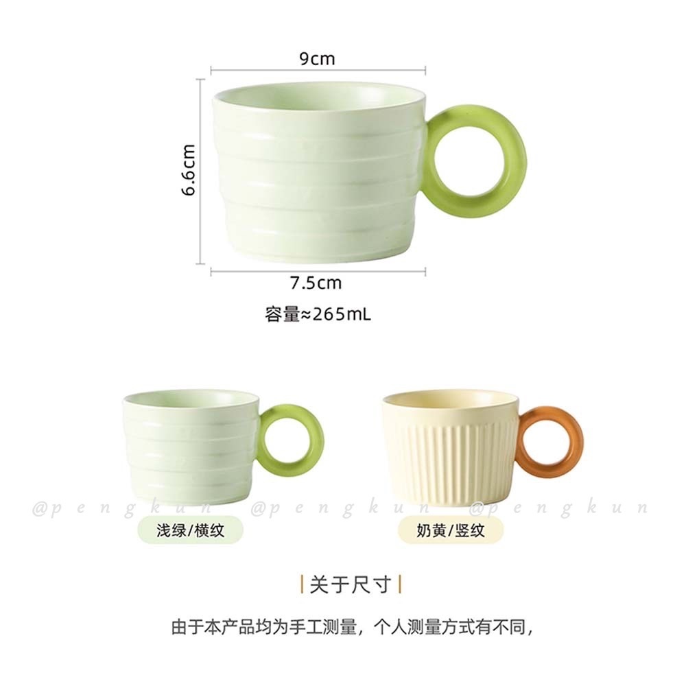 Cốc Sứ Hình Bánh Donut Màu Sắc Tương Phản Phong Cách Bắc Âu 260ml