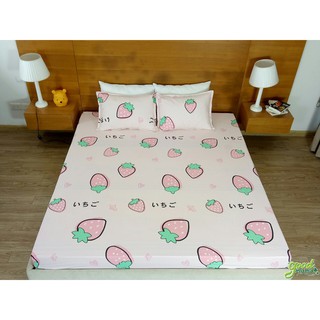 Ga chống thấm goodmama 100% cotton kt 1m6-2m-10cm
