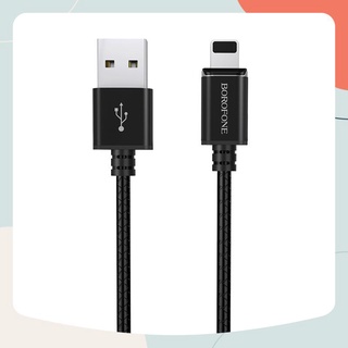 Cáp sạc từ tính Lightning chống đứt, gãy, va đập Borofone BU1 dài 1m