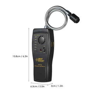 Máy dò phát hiện rò rỉ khí gas cảm biến thông minh đa năng tiện lợi