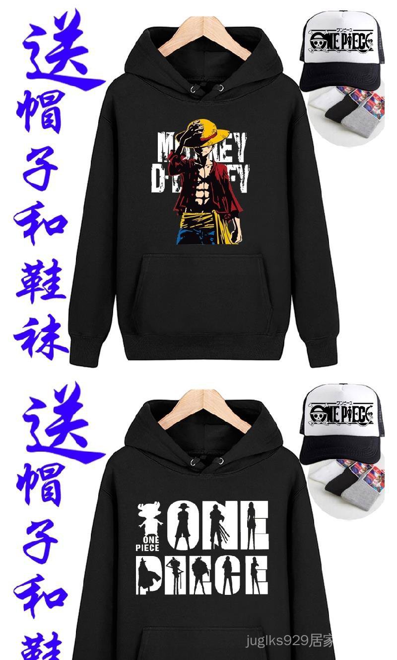 Áo Hoodie Họa Tiết Anime One Piece Cá Tính Dành Cho Nam | BigBuy360 - bigbuy360.vn