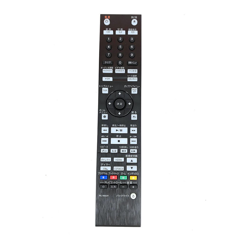 MỚI Origianl RC-965DV Dành Cho Pioneer 4K UHD Blu-Ray Đĩa Điều Khiển Từ Xa UDP-LX800 UDP-LX500 Fernb