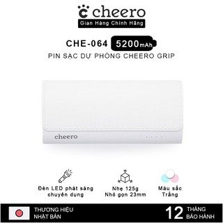 Pin sạc dự phòng Cheero CHE-064 5200mAh