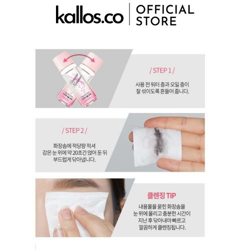 Tẩy Trang Etude House All Finish Mascara Cleaner, Curl Fix Mascara Remover, Lip and Eye Remover - Kallos Vietnam