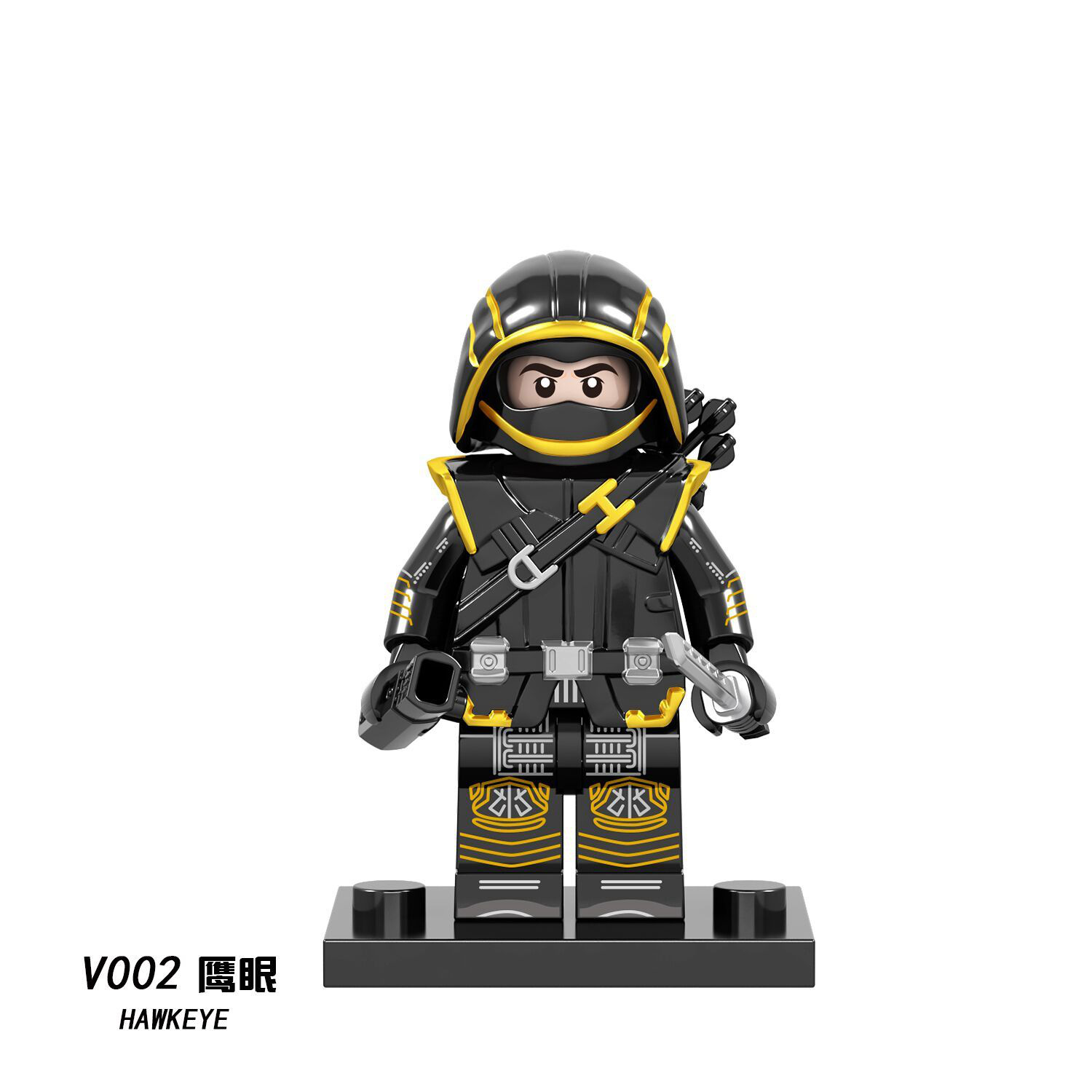 Bộ Lắp Ghép Lego Biệt Đội Siêu Anh Hùng