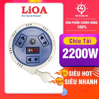 Ổ cắm điện tròn, kéo dài, đĩa bay mini LIOA, 2200W, 3 ổ cắm, 1 công tắc, dây dài 3M, OQMN3-3