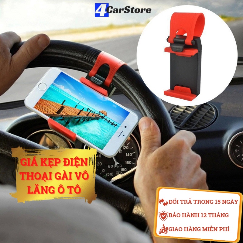 Giá kẹp điện thoại gắn vô lăng ô tô, xe hơi | Thiết kế thông minh, nhỏ gọn, tiện lợi