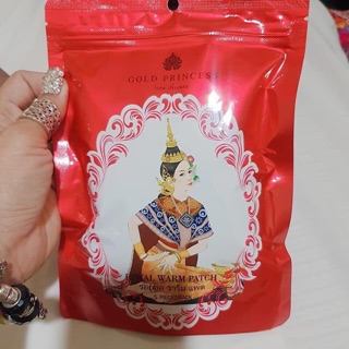 Miếng Dán Giữ Nhiệt Thái Lan