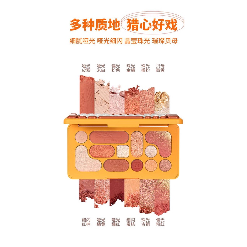 [Hàng mới về] Bảng Phấn Mắt Insiti 12 Màu Lì Lâu Trôi Chống Thấm Nước | BigBuy360 - bigbuy360.vn