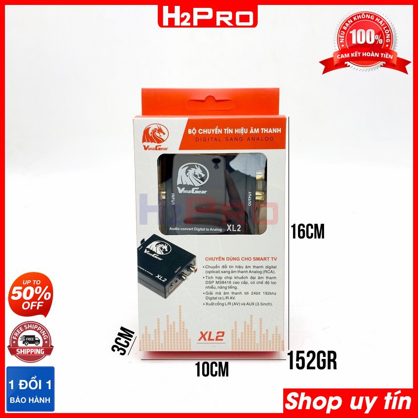 Bộ chuyển đổi âm thanh Optical Vinagear XL2 H2Pro cao cấp, xuất âm thanh từ tivi ra loa (tặng dây quang 30K)