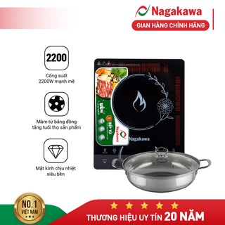 Bếp điện từ Nagakawa NAG0702 (2200W) - Tặng kèm nồi lẩu - Hàng chính hãng