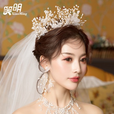 Nụ cười của cô dâu Hàn Quốc, cô dâu, cổ tích, Headband, vương miện mơ mộng, siêu cổ tích, phụ kiện áo cưới, phụ kiện