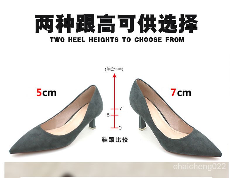 Giày Cao Gót Màu Đen Size Lớn 41-42 - 43 Thời Trang Công Sở Cho Nữ