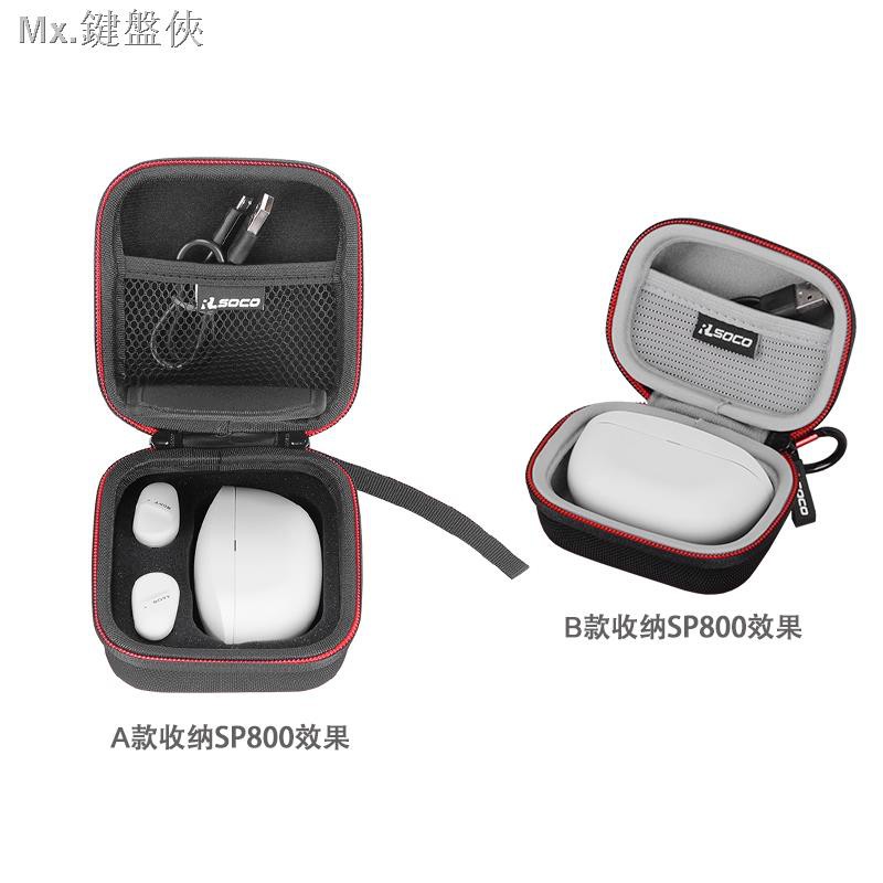 Túi Đựng Tai Nghe Wf1000Xm3 Sony H800 Sp800 Sp800 | BigBuy360 - bigbuy360.vn
