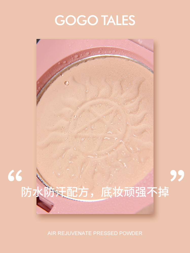 PHẤN PHỦ BỘT KIỀM DẦU MẶT TRĂNG GOGO TALES