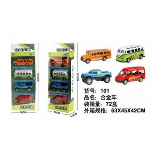 Bộ đồ chơi 4 xe ô tô sắt cho bé 101