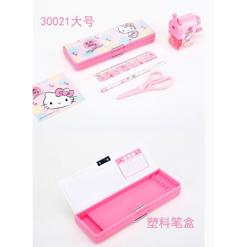 Bộ Dụng Cụ Học Tập Hình Hello Kitty Xinh Xắn Cho Bé