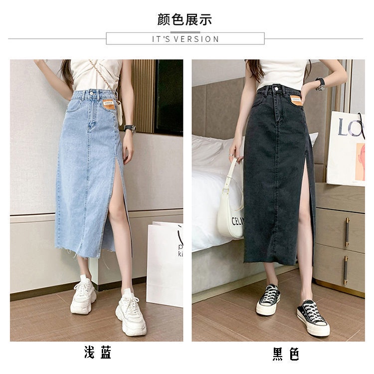 Chân Váy Denim Dáng Chữ a Lưng Cao 150 Thời Trang Mùa Hè Cho Nữ