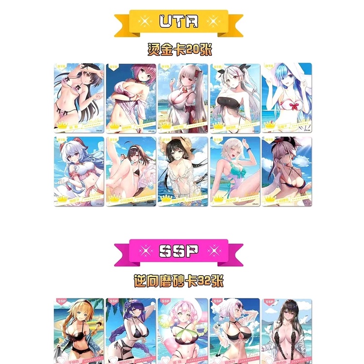 Mới Bộ Thẻ Bài Đồ Chơi Cho Bé