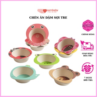 Bát ăn dặm sợi tre hình thú dễ thương cho bé cưng, tặng kèm thìa silicon báo nóng sambaby chuyên đồ sơ sinh