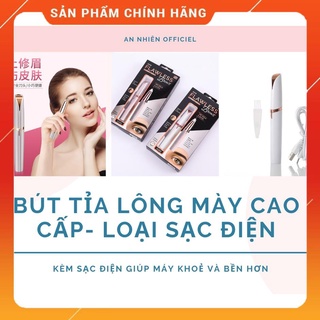 Hàng cao cấp bút tỉa lông mày thẩm mỹ cao cấp loại có sạc điện